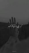 شروع اشنایمون بود اتفاقی...💕🚶🏼‍♀️