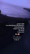 جدیدا یه ازمایش به ازمایش های قبل از ازدواج اضافه شد...😂👌