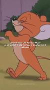 من که دارم میرم پیش دوست صمیمیم..😂🚶🏼‍♀️