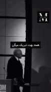 موفقیت مثل حاملگی همه بهت تبریک می گن ولی نمی دونن..😶🚶🏼‍♀️
