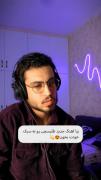 آهنگ طلیسچی به یه سبک دیگ ... قشنگه🙂