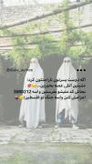اگه دوس پسرتون نراحتتون کرد...😂👋
