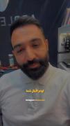 واقعا چرا شانص ما اینه ...😐💔 