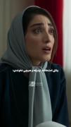 وقتی امتحانات نزدیک ولی هیچی نخوندی😂