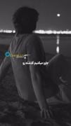 یه روز میاد که فقط منو تویم..🙂🚶🏼‍♀️