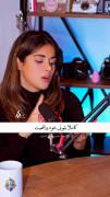 ع‍‌ش‍‌‍‌ق واق‍‌ع‍‌ی این جوری ...