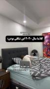 یادش بخیر مدرسه ها مجازی بود..