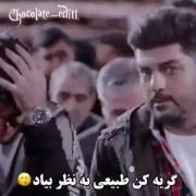 سروران عزیزی ک ...............
