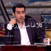 پدر ...پسری............🤷‍♂️😂