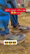 عاشقی بد دردیه......... 😂😂😂 