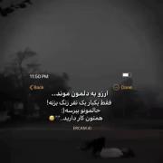 شیطان‌حق‌داشت‌ انسان‌ها‌ارزش‌‌پرستیدن‌ندارند🥲❤️‍🔥