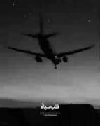 قلب سیاهُ رگای سنگی روزای دردناک و....