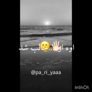 اهنگ تتلو حرمسرا\تتلو\اهنگ تتلو