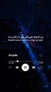 من خرج کردم تمامه/عشقی و که ذخیره داشتم💔