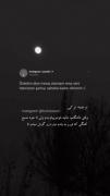 غمگین دپ تنهایی مرگ جدایی..:))))🖤
