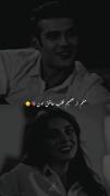 یــکی بـــود عــاشـــق من،منم...🤍💫