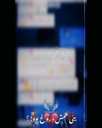 ⫍ꖒ︎____________ꕻ_____________⫎