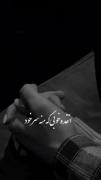 اوکــی ولـــی دلـــم بــه شــدت تنگه🥹💖☘️