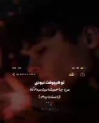 دل‍‌‌م واس‍‌‌ع ر‍‌ن‍‌‌گ چ‍‌ش‍‍‌‌ات‍ ت‍‌ن‍‌گ‍‌ه:)🚶🏿‍♂🖤 