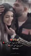دلبر گفته بودی وحدت تا قیامت این بود رسم ماندن:))))