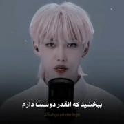 🤍너무 사랑해서 미안해!후회할 걸 알지만 많이 사랑해