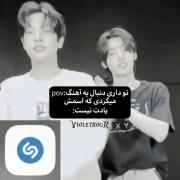 حق به توان چند؟ -حق به توان خدا✅