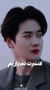 کنسرت نمیزاریم!‍‍‍‍‍‍‍‍‍‍‍‍‍‍‍‍‍‍‍‍‍‍‍‍‍