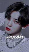 وقتی پیر بشن..‍‍‍‍‍‍‍‍‍‍‍‍‍‍‍‍‍‍‍‍‍‍‍‍‍
