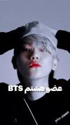 عضو هشتم BTS¿‍‍‍‍‍‍‍‍‍‍‍‍‍‍‍‍‍‍‍‍‍‍‍‍‍