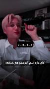 چرا اشتباه میگین؟؟‍‍‍‍‍‍‍‍‍‍‍‍‍‍‍‍‍‍‍‍‍‍‍‍‍