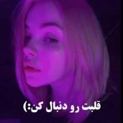 💔🦋.......................... 
