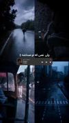 مَنَِتَظِر بِارَوَن ََبیادَ...((: 