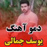 عاشقدم روانیم🧡✨️..............^