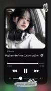 آهنگ که چند وقتی بود که معروف بود 