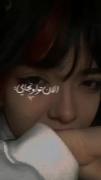 پس غرورو بزار کنار برگرد:///🤏☻️