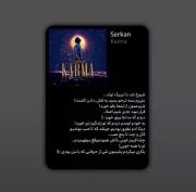 شروع شد با تبریک تولد..........