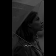 خوب بودن خوب نیست..!!...... 