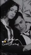 کلیپ عاشقانه از سریال خواهران و برادرانم: 