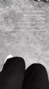 ....غرق در رویای آینده....!🕊️🌈