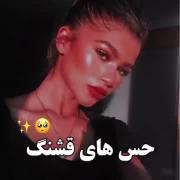 حس های خوب !💓 (کامنت کنید کدوم رو دارید؟)