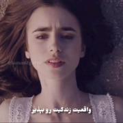 اینقدر زود نا امید نشو تلاش کن