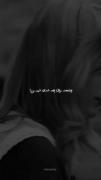 شاید دیگه این چشمارو ندیدم 🎧🚬😶‍🌫️