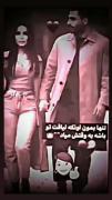 عاشقانه دونفره عشق پسر و دختر سرگرمی