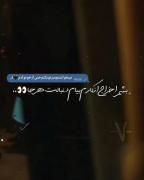 ط ولی رفتی نفهمیدی هیچوقت قدرمو امّا:)💔