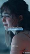 رفتیو منو کردی طرف با همه:)؛🖤