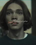 خدتو میخاسم، حالا هر گوهی بوید!!