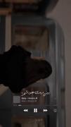 بیبی دیدی هنوز شبم ماه داره بی تو:)🌙
