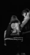 پره‌ستاره‌وسط‌کویر..ولی‌نور‌تو‌ازهمشون‌بیشتر:)