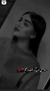سلامتی اون ک رفت بزنیم.🖤🥲❌🥂