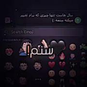زندگی ارزش هیچیو نداره...💔🥀⚰🚬